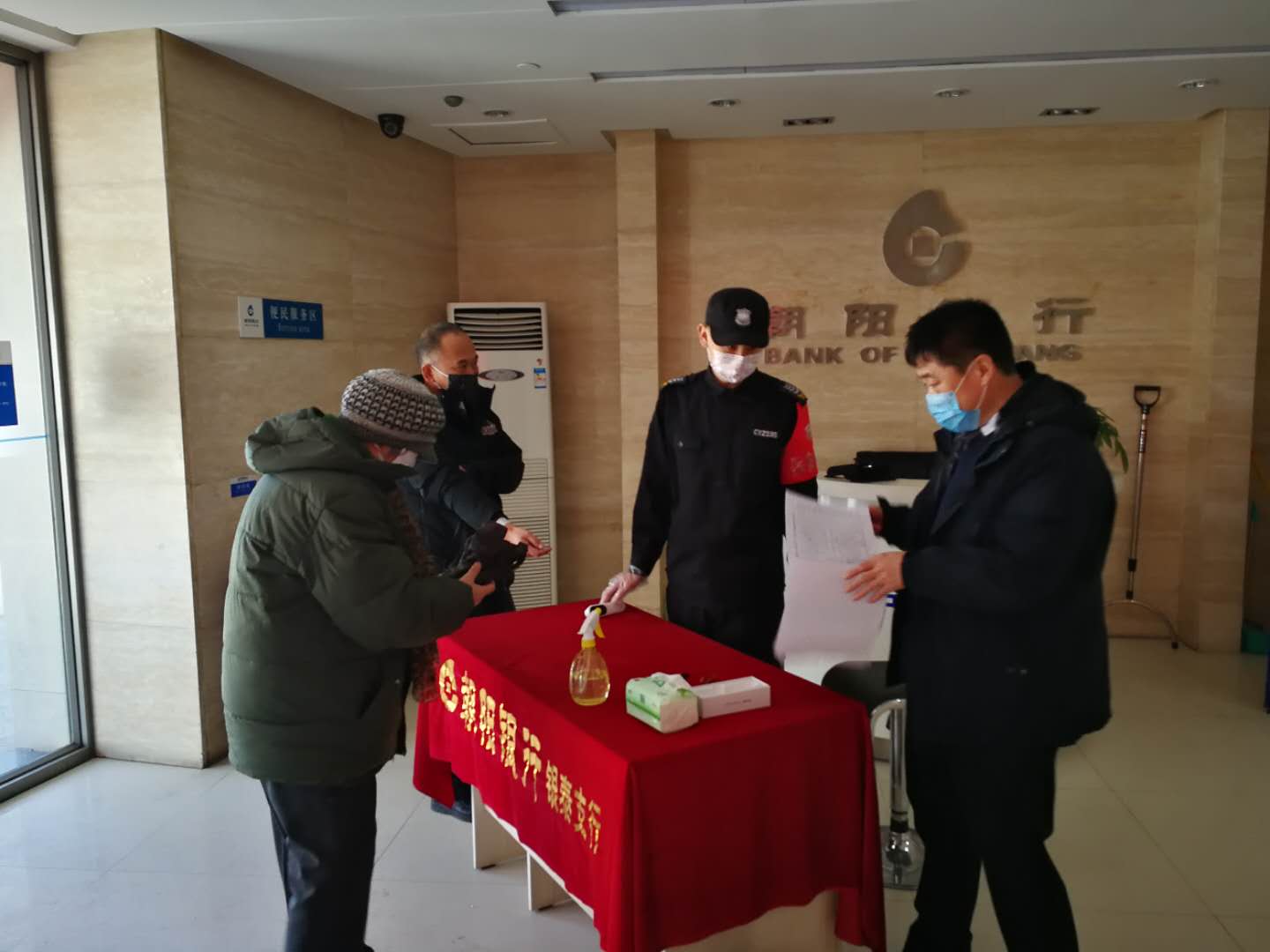 1582016400368130.jpg WechatIMG1597.jpg